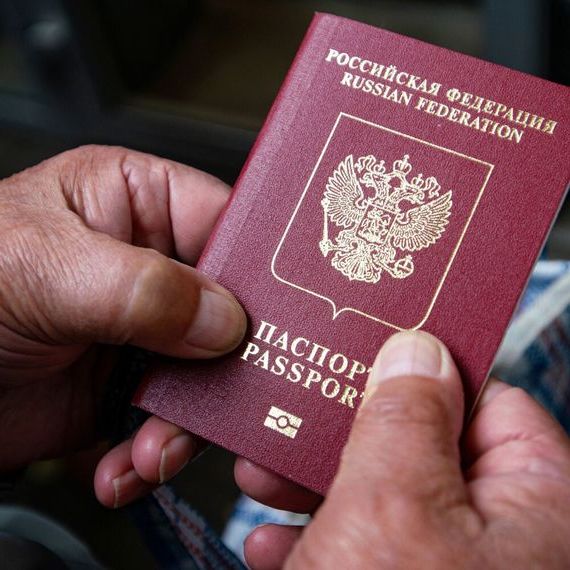 прописка в Катайске
